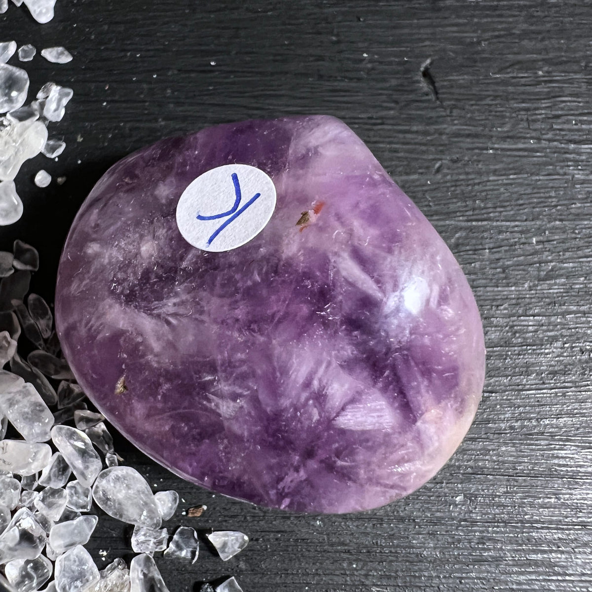 Amethyst/ dream amethyst aus Madagaskar | Ansicht 14 | Happy Minerals
