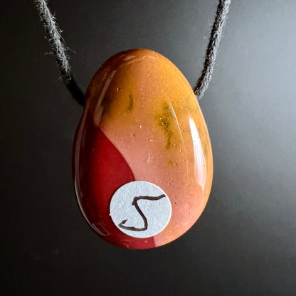Mookait | Ansicht 11 | Happy Minerals